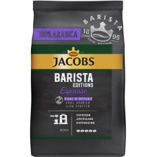 Кофе зерновой JACOBS Barista Editions Espresso натуральный жареный, 800г в магазинах Лента