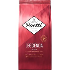 Кофе зерновой POETTI Leggenda Ruby, 1кг в магазинах Лента