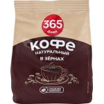 Кофе зерновой 365 ДНЕЙ жареный, 100г Кофе зерновой 365 ДНЕЙ жареный, 100г