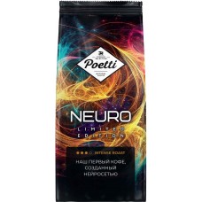 Кофе зерновой POETTI Neuro Limited Edition, 1кг в магазинах Лента