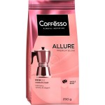 Кофе зерновой COFFESSO Allure жареный, 250г Кофе зерновой COFFESSO Allure жареный, 250г