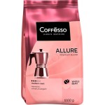 Кофе зерновой COFFESSO Allure жареный, 1кг Кофе зерновой COFFESSO Allure жареный, 1кг