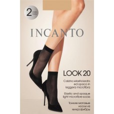 Носки женские INCANTO Look 20 den melon, 2пары в магазинах Лента