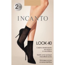 Носки женские INCANTO Look 40 den melon, 2пары в магазинах Лента