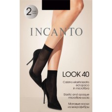 Носки женские INCANTO Look 40 den nero, 2пары в магазинах Лента