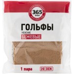 Гольфы женские 365 ДНЕЙ 20 den бежевые Гольфы женские 365 ДНЕЙ 20 den бежевые