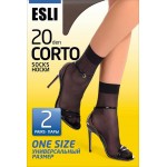 Носки женские ESLI Corto 20 den nero, Арт. 8С-8СПЕ, 2пары Носки женские ESLI Corto 20 den nero, Арт. 8С-8СПЕ, 2пары