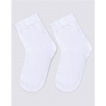 Носки мужские INCANTO микс, Арт. IBD733003