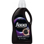 Гель для стирки темных вещей ЛАСКА Эффект восстановления Сияние черного, 2л Гель для стирки темных вещей ЛАСКА Эффект восстановления Сияние черного, 2л