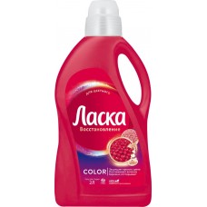Гель для стирки цветных вещей ЛАСКА Эффект восстановления Сияние цвета, 2л в магазинах Лента