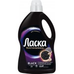 Гель для стирки темных вещей ЛАСКА Эффект восстановления Сияние черного, 3л Гель для стирки темных вещей ЛАСКА Эффект восстановления Сияние черного, 3л