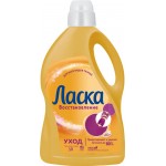 Гель для стирки ЛАСКА Уход и восстановление, 3л Гель для стирки ЛАСКА Уход и восстановление, 3л