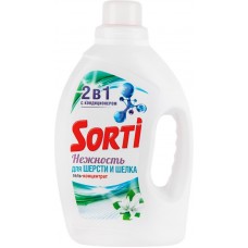 Гель для стирки SORTI Нежность, 1,3л в магазинах Лента