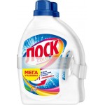 Гель для стирки ЛОСК Color, 2x1.95л Гель для стирки ЛОСК Color, 2x1.95л