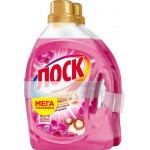 Гель для стирки ЛОСК Ароматерапия Орхидея и масло макадамии, 2x2,19л Гель для стирки ЛОСК Ароматерапия Орхидея и масло макадамии, 2x2,19л