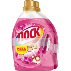 Гель для стирки ЛОСК Ароматерапия Орхидея и масло макадамии, 2x2,19л в магазинах Лента Гель для стирки ЛОСК Ароматерапия Орхидея и масло макадамии, 2x2,19л в магазинах Лента