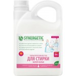 Гель для стирки белого белья SYNERGETIC концентрированный биоразлагаемый, 2,75л Гель для стирки белого белья SYNERGETIC концентрированный биоразлагаемый, 2,75л
