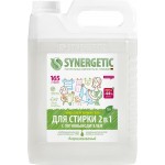 Гель для стирки SYNERGETIC 2в1 концентрированный универсальный биоразлагаемый, 5л Гель для стирки SYNERGETIC 2в1 концентрированный универсальный биоразлагаемый, 5л