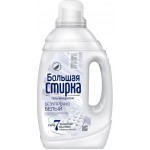Гель для стирки БОЛЬШАЯ СТИРКА White, 1,2л Гель для стирки БОЛЬШАЯ СТИРКА White, 1,2л
