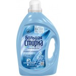 Гель для стирки БОЛЬШАЯ СТИРКА Universal 2в1, 3л Гель для стирки БОЛЬШАЯ СТИРКА Universal 2в1, 3л