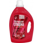 Гель для стирки БОЛЬШАЯ СТИРКА Color, 3л Гель для стирки БОЛЬШАЯ СТИРКА Color, 3л