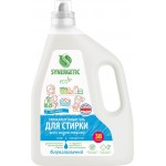 Гель для стирки SYNERGETIC Pure биоразлагаемый концентрированный, 2,28л Гель для стирки SYNERGETIC Pure биоразлагаемый концентрированный, 2,28л