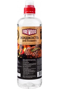 Жидкости для розжига в Ленте Жидкости для розжига в Ленте