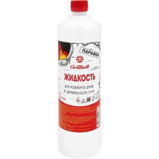 Жидкость для розжига GRILLKOFF, 1л в магазинах Лента