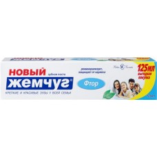 Зубная паста НОВЫЙ ЖЕМЧУГ Фтор, 125мл в магазинах Лента