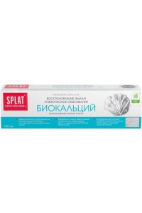 Личная гигиена в Ленте