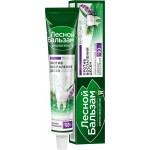 Зубная паста ЛЕСНОЙ БАЛЬЗАМ Экстракт шалфея и алоэ вера на отваре трав лечебно-профилактическая, 75мл