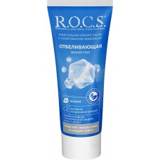 Зубная паста R.O.C.S. Белый стих отбеливающая, 74г в магазинах Лента