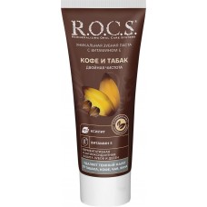 Зубная паста R.O.C.S. Кофе и табак, 74г в магазинах Лента