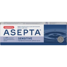 Зубная паста АСЕПТА Сенситив, 75мл в магазинах Лента