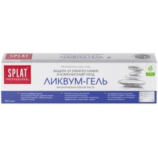 Зубная паста SPLAT Professional Likvum-Gel, 100мл в магазинах Лента