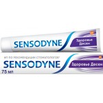 Зубная паста SENSODYNE Здоровье десен, для чувствительных зубов, 75мл