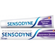 Зубная паста SENSODYNE Здоровье десен, для чувствительных зубов, 75мл в магазинах Лента
