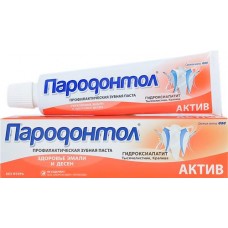 Зубная паста ПАРОДОНТОЛ Актив без фтора, 63г в магазинах Лента