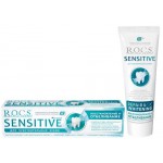 Зубная паста R.O.C.S. Sensitive Восстановление и отбеливание, для чувствительных зубов, 94г
