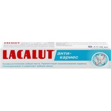 Зубная паста LACALUT Анти-кариес, 75мл в магазинах Лента