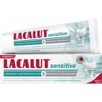 Зубная паста LACALUT Sensitive снижение чувствительности и бережное отбеливание, 75мл
