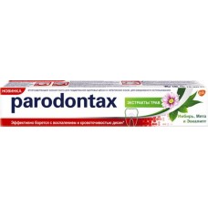 Зубная паста PARODONTAX Экстракты трав, 75мл в магазинах Лента