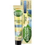 Зубная паста ЛЕСНОЙ БАЛЬЗАМ Organic Oils Минеральное укрепление, 75мл