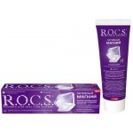 Зубная паста R.O.C.S. Активный Магний, 94г
