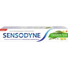 Зубная паста SENSODYNE Свежесть Трав, 75мл в магазинах Лента