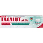 Зубная паста LACALUT Aktiv Защита десен и снижение чувствительности, 75мл