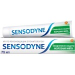 Зубная паста SENSODYNE Ежедневная защита Морозная Мята, 75мл