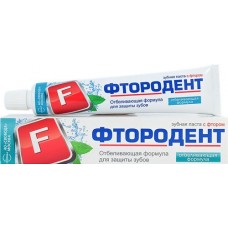 Зубная паста ФТОРОДЕНТ Отбеливающая формула с фтором, 62г в магазинах Лента