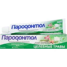Зубная паста ПАРОДОНТОЛ Целебные травы без фтора, 63г в магазинах Лента