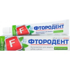 Зубная паста ФТОРОДЕНТ Фитокомплекс с фтором, 62г в магазинах Лента